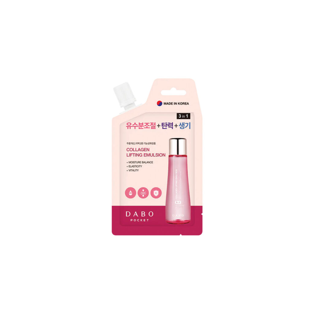 Dabo Collagen Lifting Emulsion  8 ml